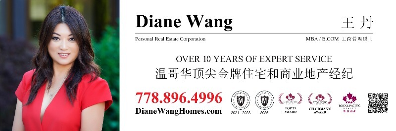 260617175632_Diane Wang REW Banner_20260210.jpg